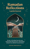 Ramadan Reflections by Aliyah Umm Raiyaan