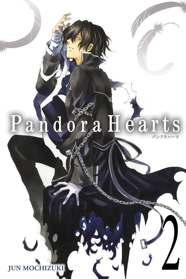 Pandora Hearts, Volume 2 by Jun Mochizuki