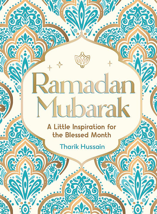 Ramadan Mubarak By Tharik Hussain