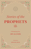 Stories Of The Prophets By Ibn Kathir