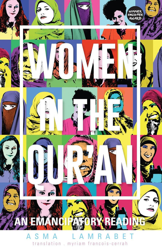 Women in the Qur'an Book by Asma Lamrabet