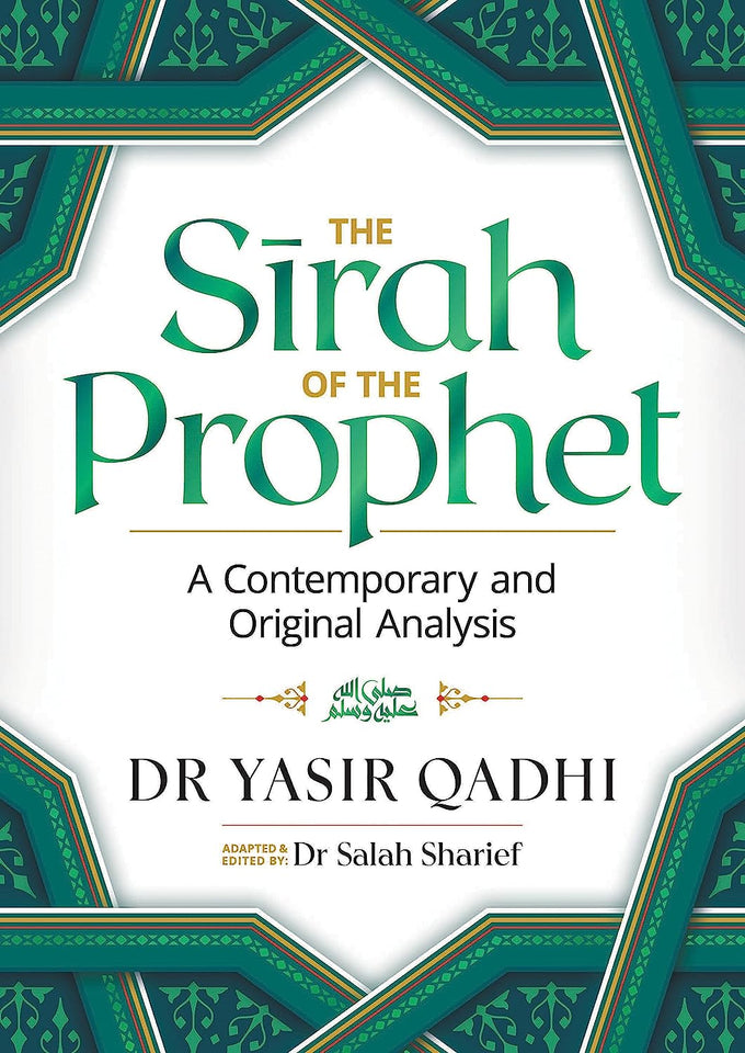 The Sirah of the Prophet (Pbuh) by Yasir Qadhi (A+ Quality)