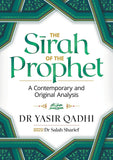 The Sirah of the Prophet (Pbuh) by Yasir Qadhi (A+ Quality)