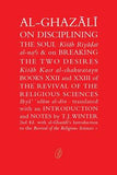 Al-Ghazali On Disciplining The Soul By Abu Hamid Muhammad Ghazali