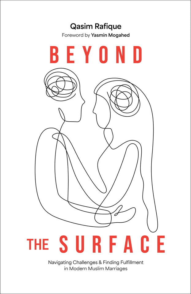 Beyond the Surface By Qasim Rafique