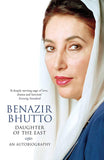 Daughter of the East Book by Benazir Bhutto