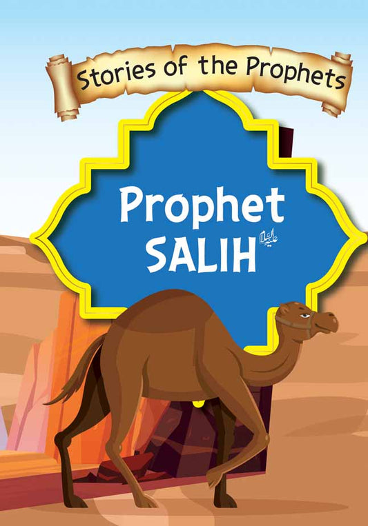 Prophet Salih A.S