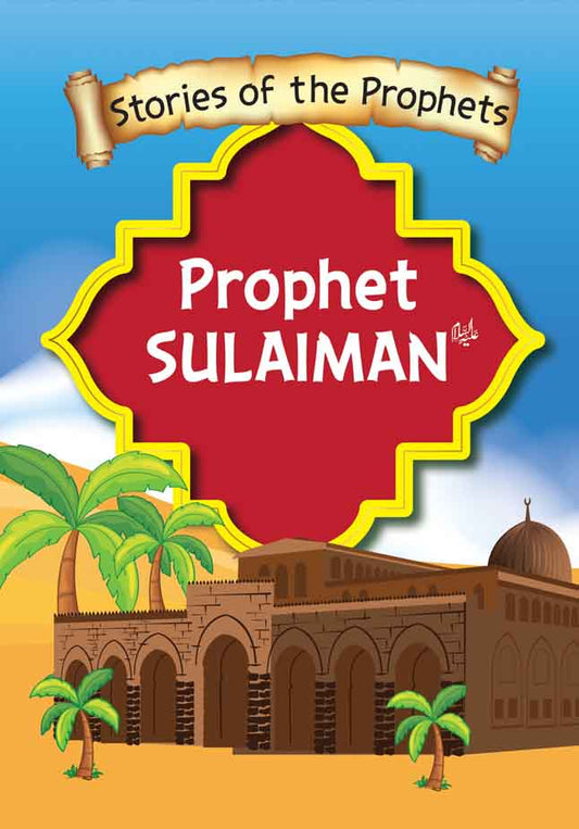 Prophet Sulaiman A.S