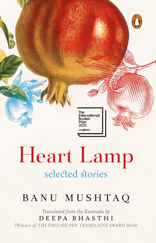 Heart Lamp By Banu Mushtaq