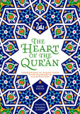 The Heart of the Qur'an by Asim Khan