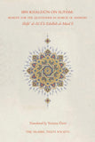 Ibn Khaldun On Sufism by Yumna Ozer