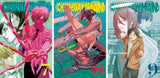 Chainsaw Man (Vol. 1-17) Manga Series Set by Tatsuki Fujimoto