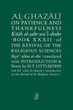 Al-Ghazali On Patience And Thankfulness By Abu Hamid Muhammad Ghazali