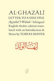 Al-Ghazali Letter To A Disciple By Abu Hamid Muhammad Ghazali