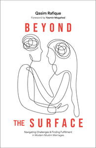 Beyond the Surface By Qasim Rafique