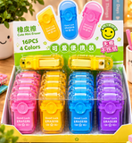 16-Piece Dual Function Pencil Sharpener and Eraser Set