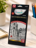 Sketching Pencils – 12 Pieces