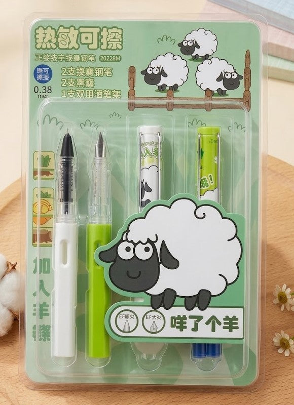 Cute Cartoon Sheep Fountain Pen Set with Erasable Blue Ink Cartridges