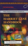The Harriet Lane Handbook: The Johns Hopkins Hospital (First South Asia Edition)