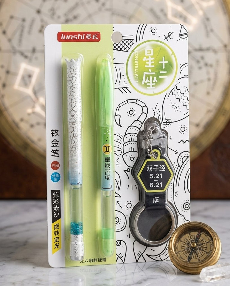 Zodiac Constellation Pen & Keychain Set