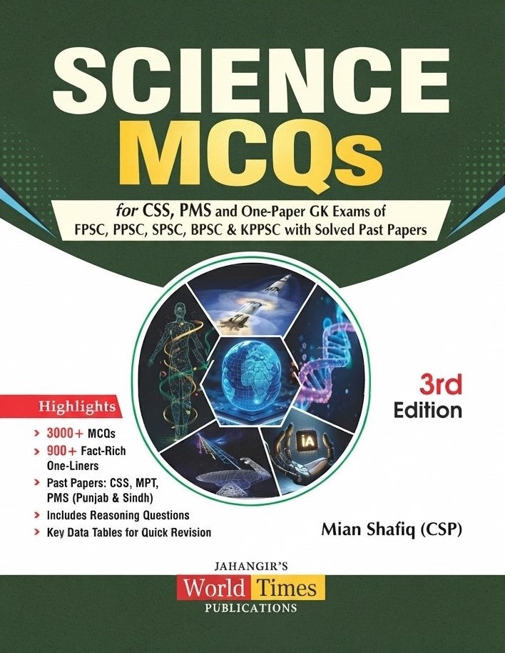 Science MCQs 3rd Edition