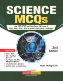 Science MCQs 3rd Edition