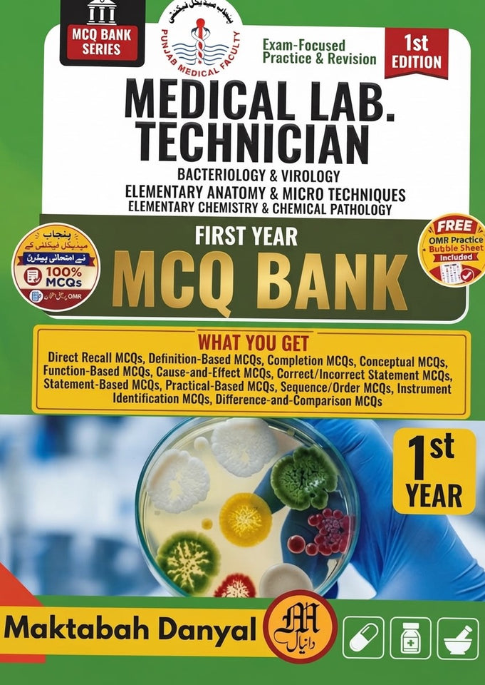 Medical Lab. Technician First Year MCQ Bank (1st Edition)