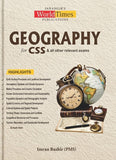 Geography | CSS Competitive Exams