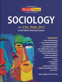 Sociology | CSS,PMS and PCS Exams