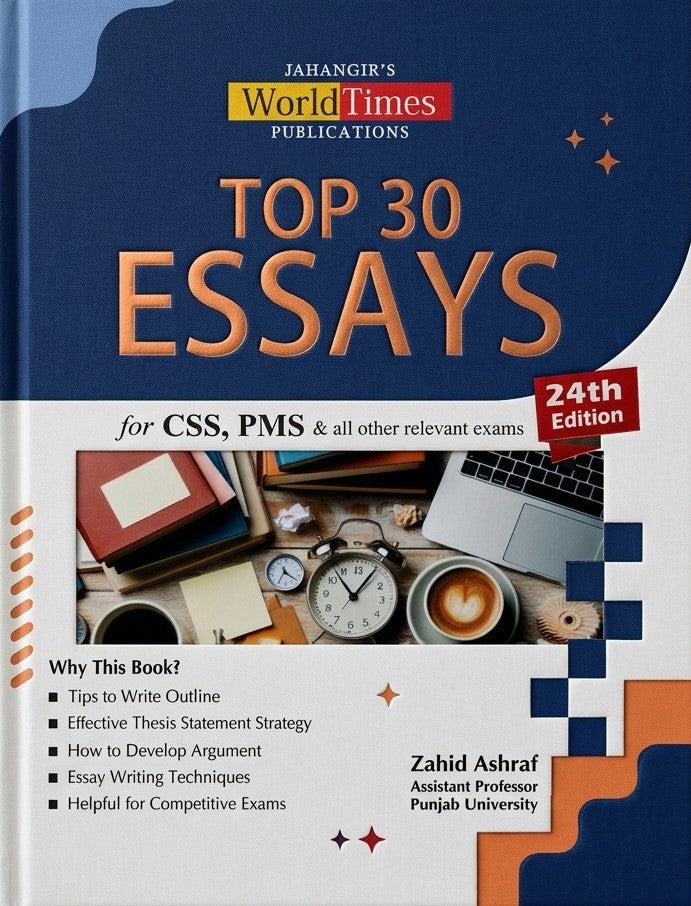 Top 30 Essays 24th Edition