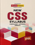 New CSS Syllabus Compulsory Optional Subjects FPSC