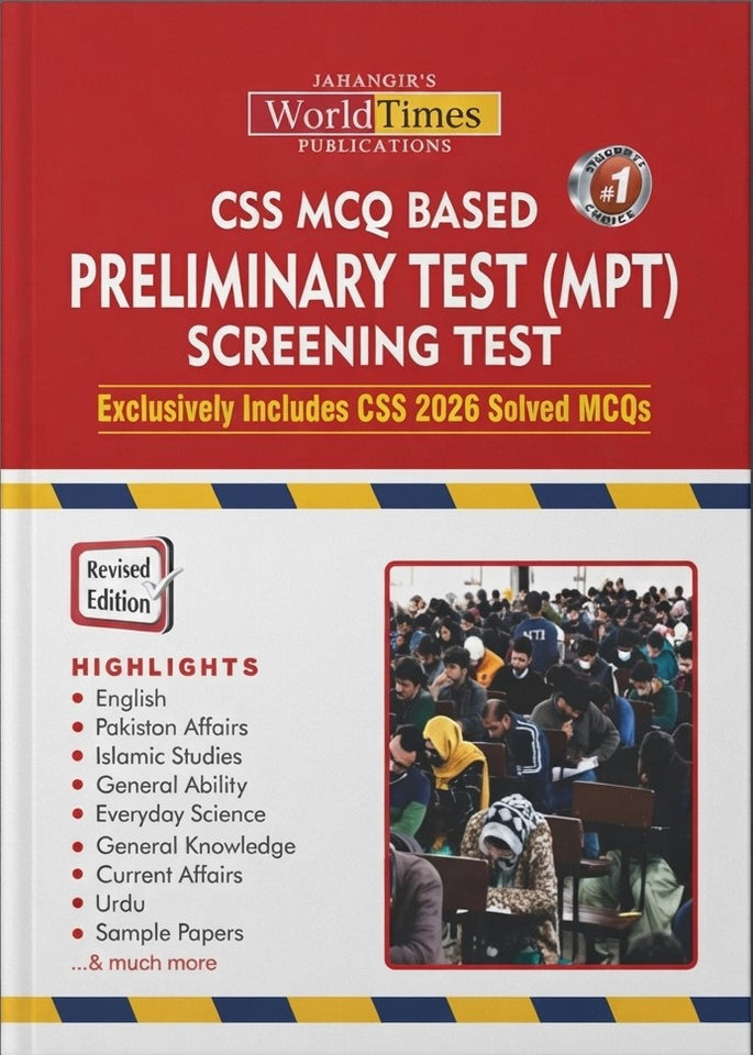 CSS MCQ Based Preliminary Test (MPT) Screening Test Revised Edition