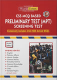 CSS MCQ Based Preliminary Test (MPT) Screening Test Revised Edition