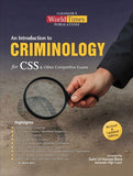 An Introduction To Criminology Revised And Updated Edition | CSS Competitive Exams