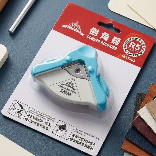 Corner Rounder Punch – R5 5mm Paper & Cardstock Corner Cutter Tool