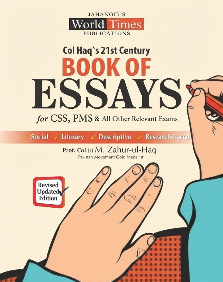 21st Century Book Of Essays Revised Edition