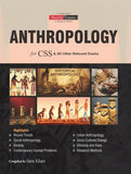 Anthropology | CSS Competitive Exams Preparation Guide
