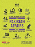 The Pakistan Affairs Book