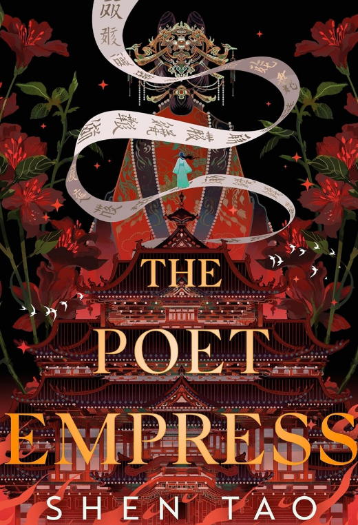 The Poet Empress by Shen Tao
