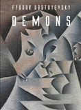 Demons by Fyodor Dostoevsky