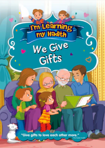 I'm learning My Hadith - We Give Gifts