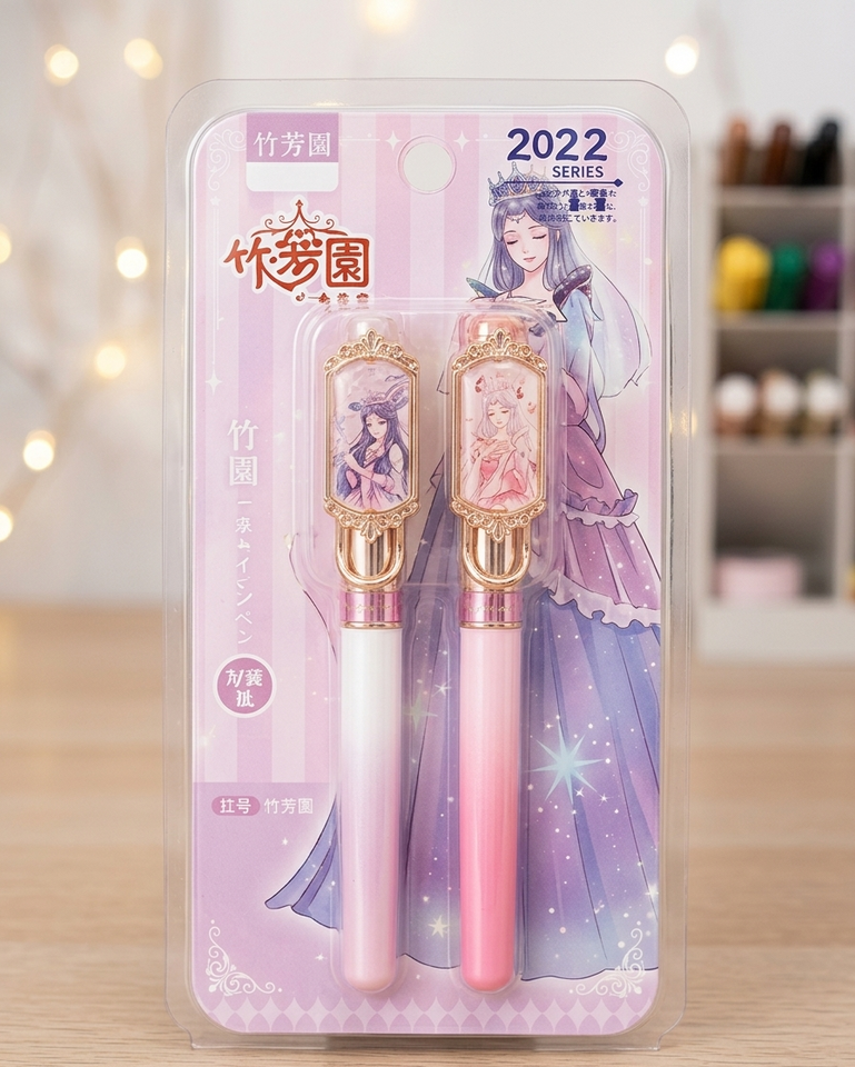 Princess Character Gel Pen Set – 2 Pieces