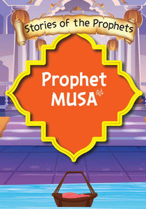 Prophet Musa A.S