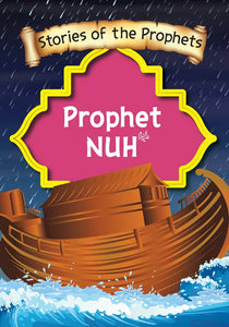 Prophet Nuh A.S