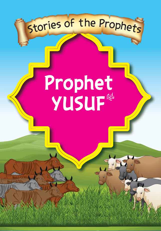 Prophet Yusuf A.S